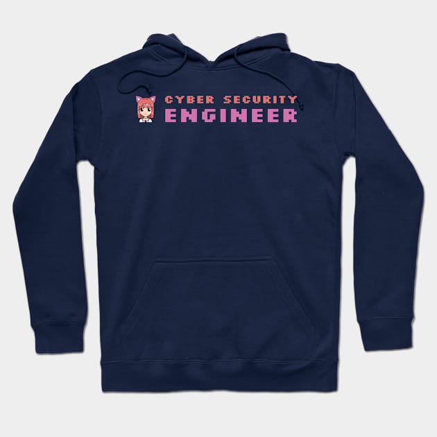 Cute Cyber Security Engineer Hoodie by ArtDesignDE